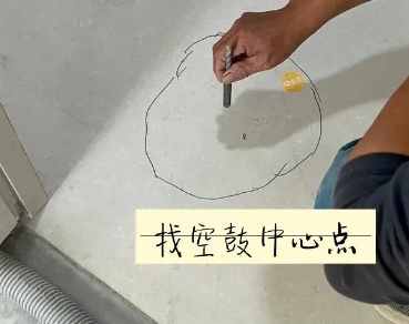 仙游瓷砖空鼓维修公司分享砂料配比不正确在瓷砖铺贴过程中可能导致以下问题